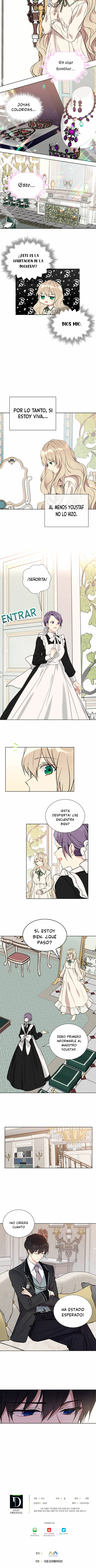 Corona De Flora Capítulo 17 - Page 7