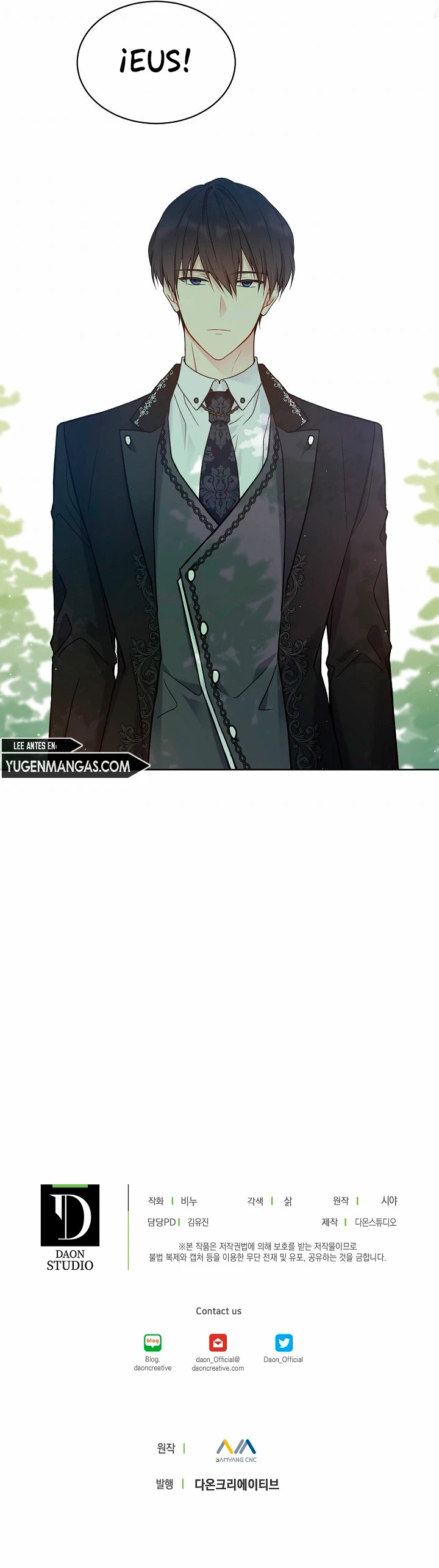 Corona De Flora Capítulo 40 - Page 12