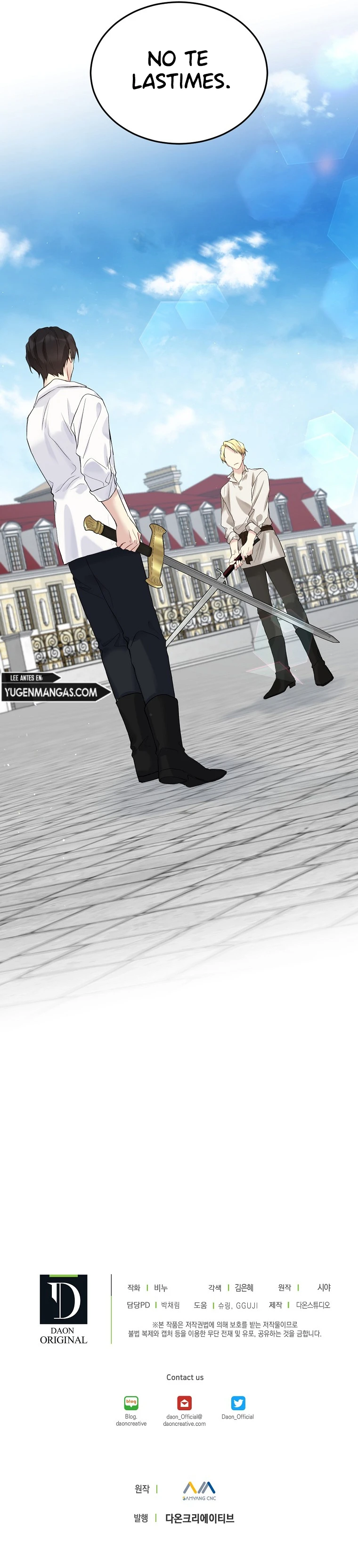 Corona De Flora Capítulo 51 - Page 15