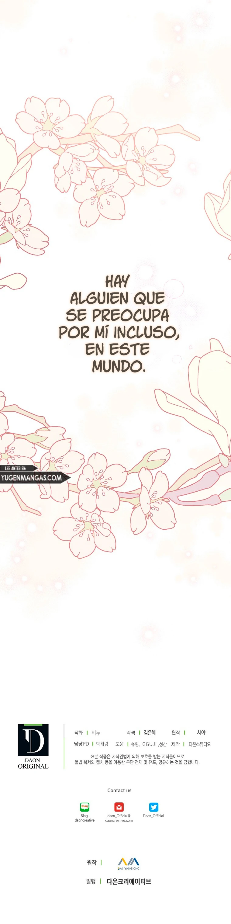 Corona De Flora Capítulo 60 - Page 18