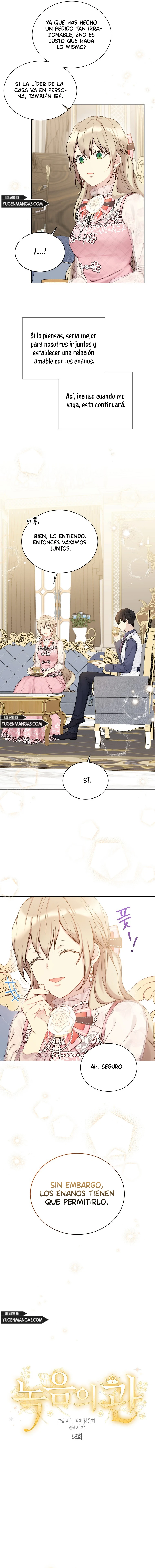 Corona De Flora Capítulo 68 - Page 5