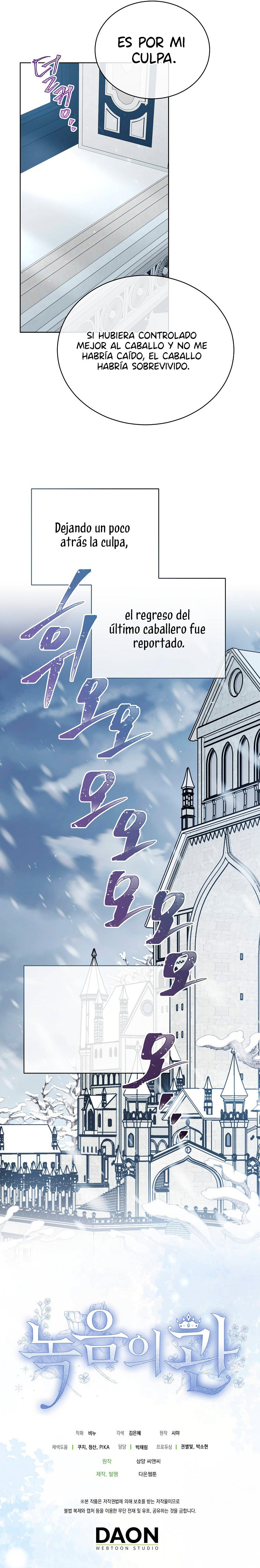 Corona De Flora Capítulo 87 - Page 10