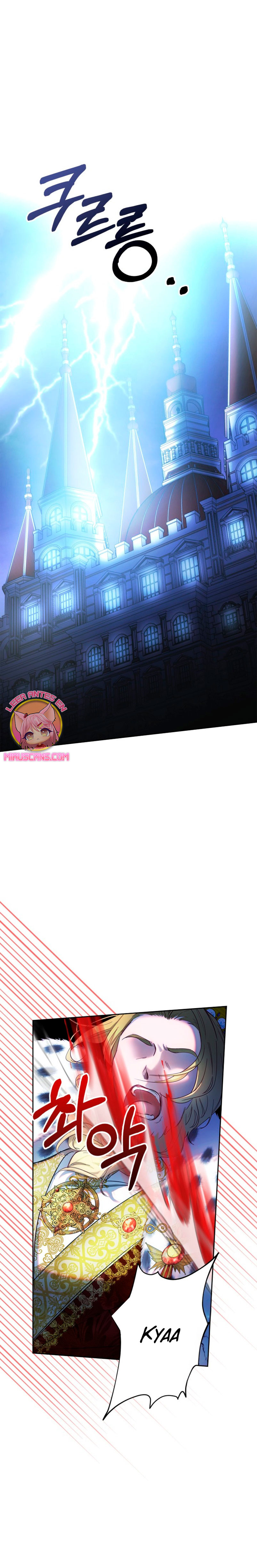 La bebé prisionera del castillo de invierno Capítulo 1 - Page 3