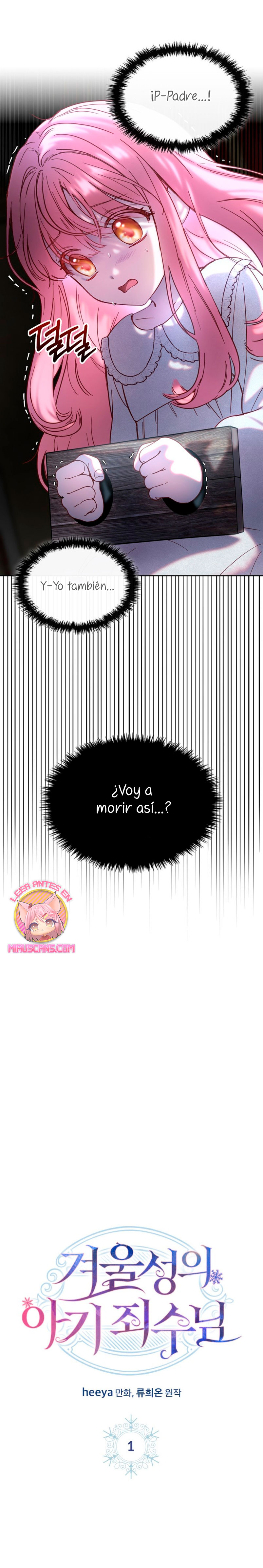 La bebé prisionera del castillo de invierno Capítulo 1 - Page 5