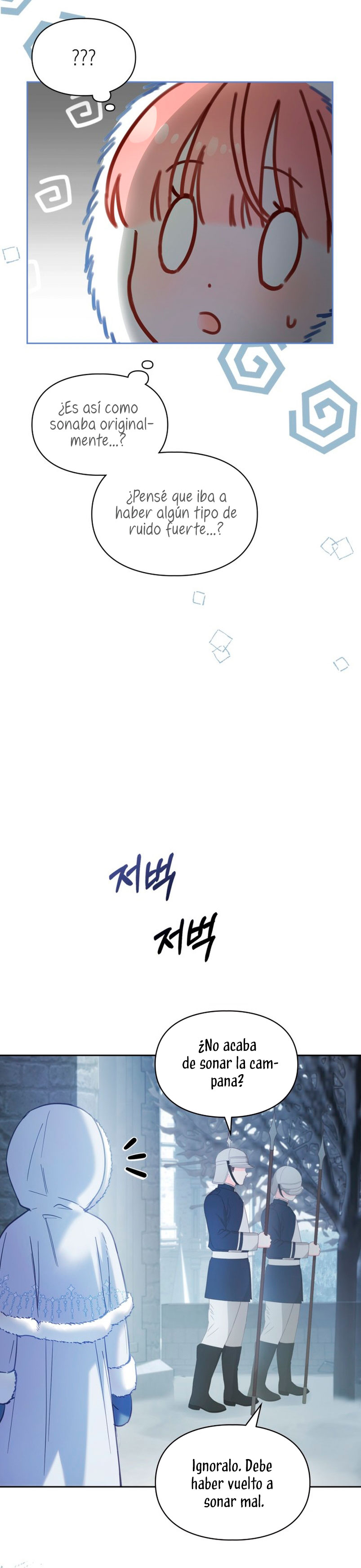 La bebé prisionera del castillo de invierno Capítulo 10 - Page 15