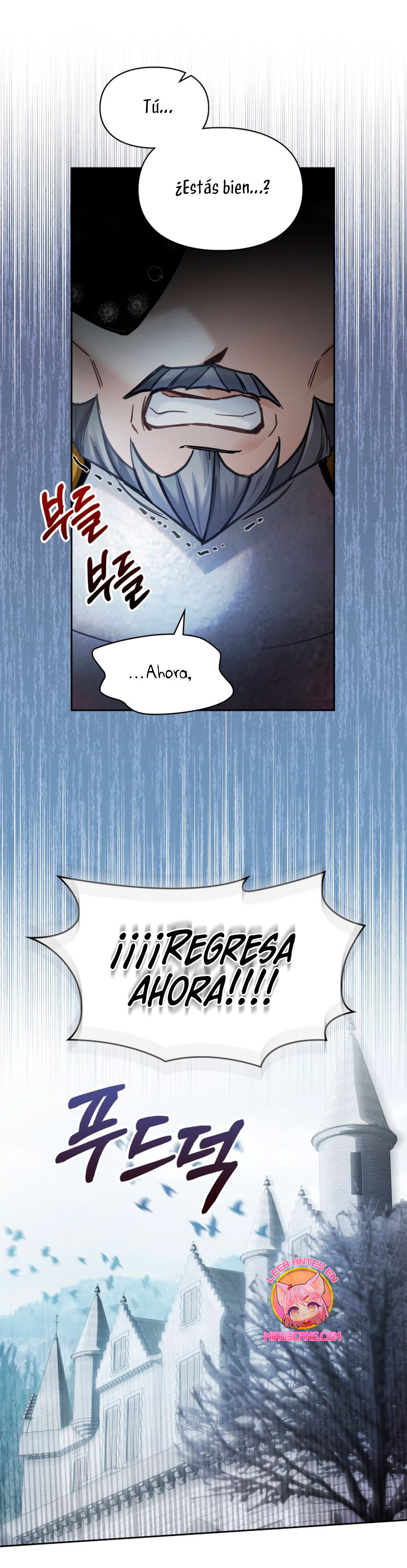 La bebé prisionera del castillo de invierno Capítulo 10 - Page 17