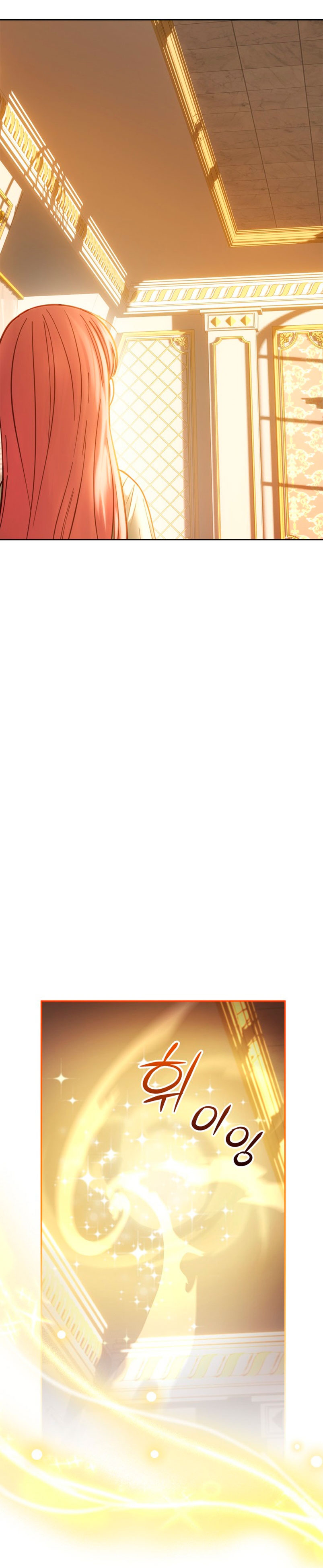 La bebé prisionera del castillo de invierno Capítulo 10 - Page 20