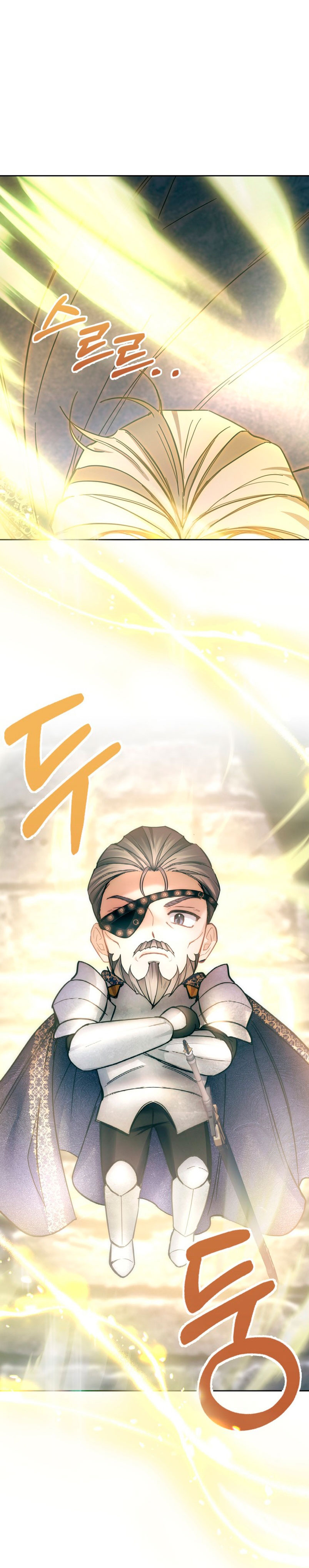 La bebé prisionera del castillo de invierno Capítulo 10 - Page 4