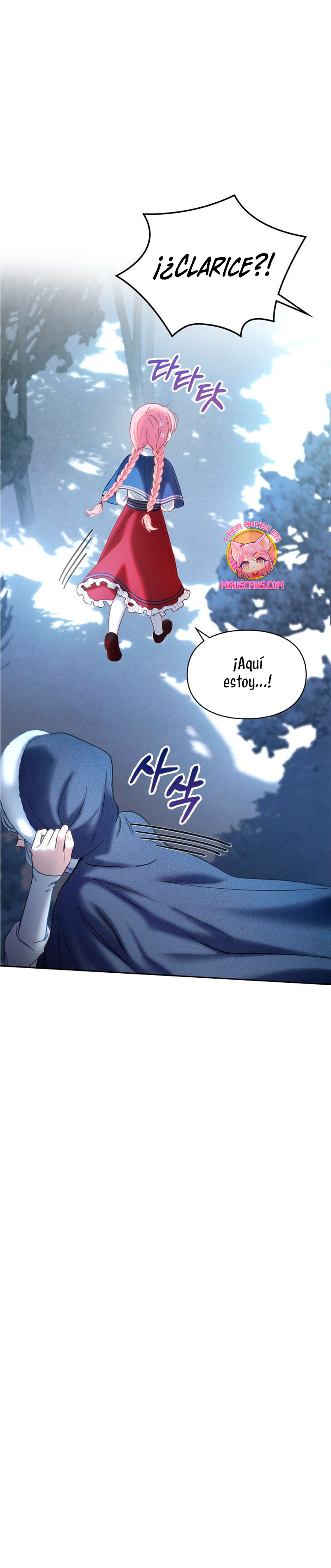 La bebé prisionera del castillo de invierno Capítulo 11 - Page 11