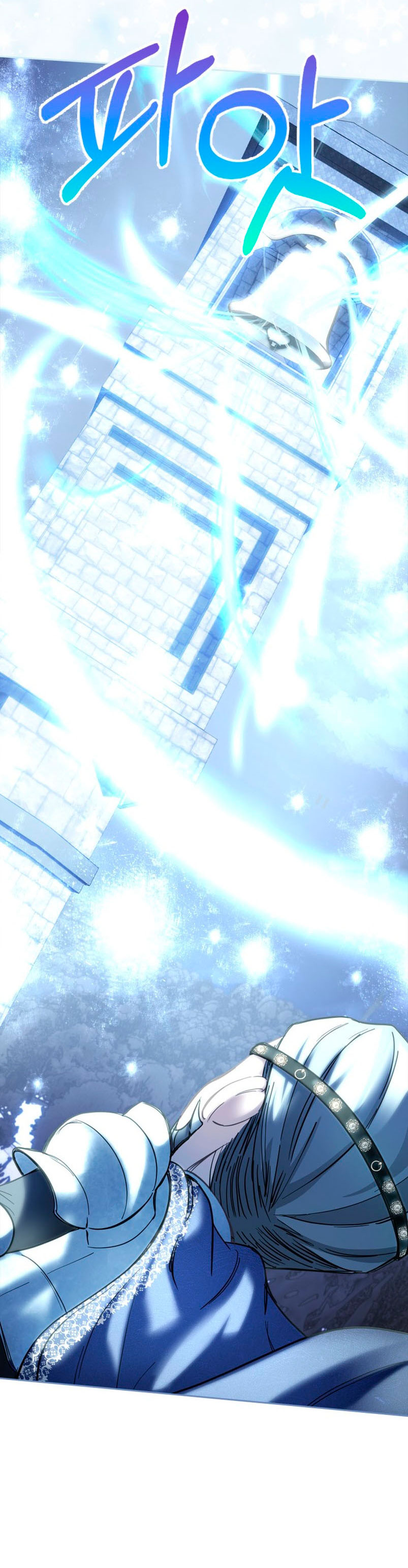 La bebé prisionera del castillo de invierno Capítulo 12 - Page 20