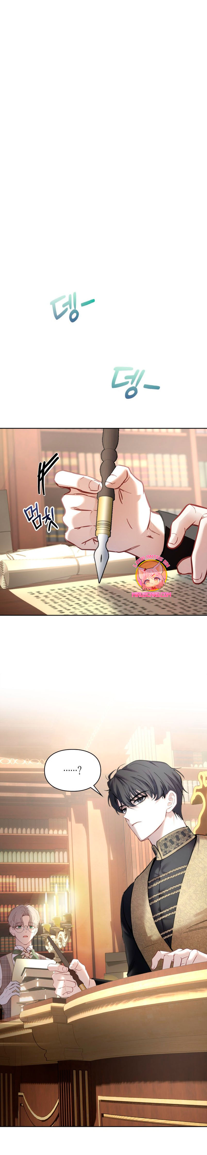 La bebé prisionera del castillo de invierno Capítulo 12 - Page 23