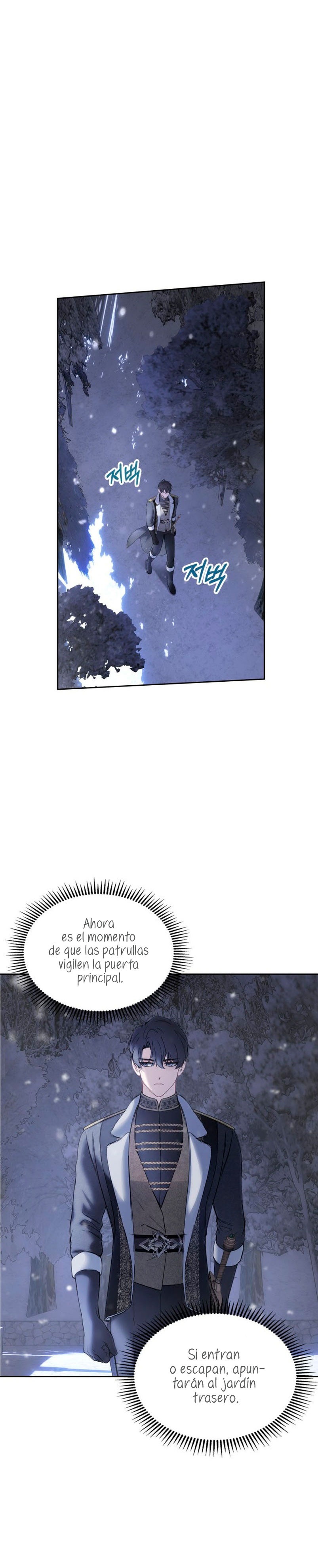 La bebé prisionera del castillo de invierno Capítulo 12 - Page 29