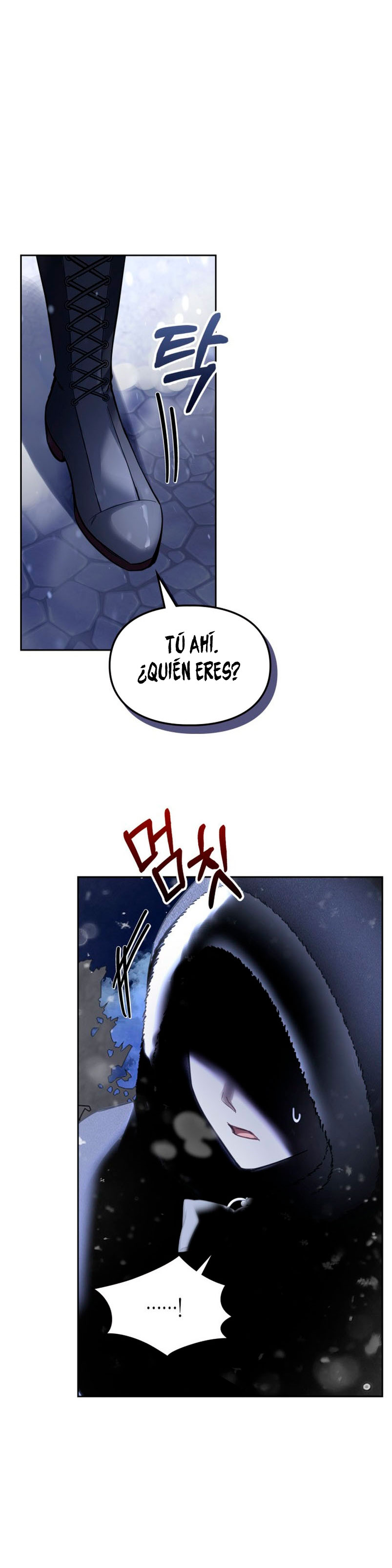 La bebé prisionera del castillo de invierno Capítulo 12 - Page 32