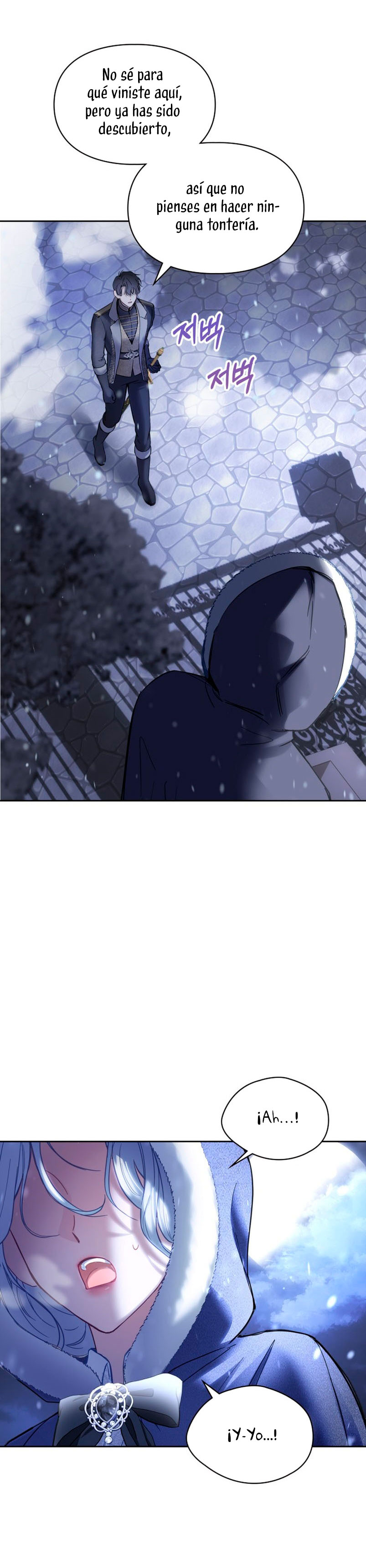 La bebé prisionera del castillo de invierno Capítulo 12 - Page 33
