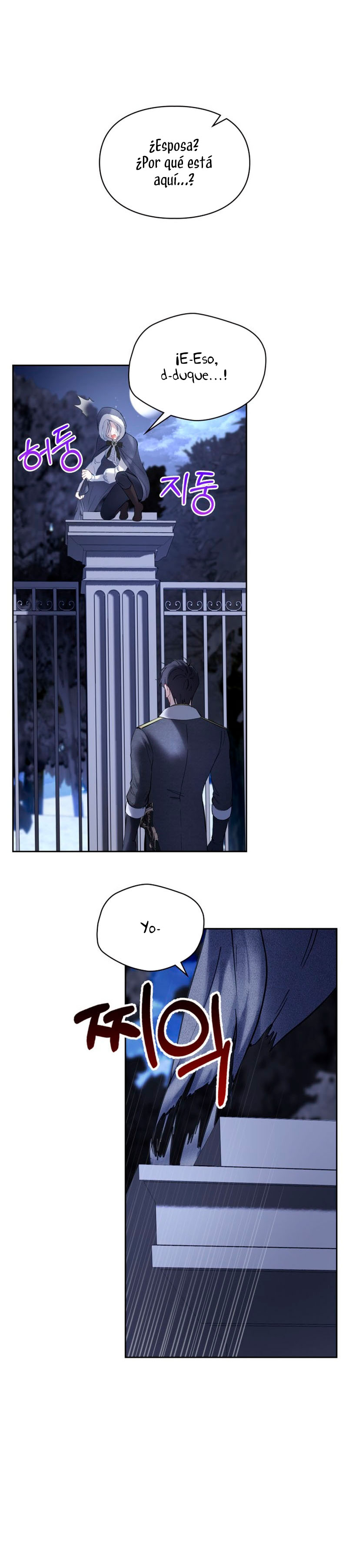 La bebé prisionera del castillo de invierno Capítulo 12 - Page 36