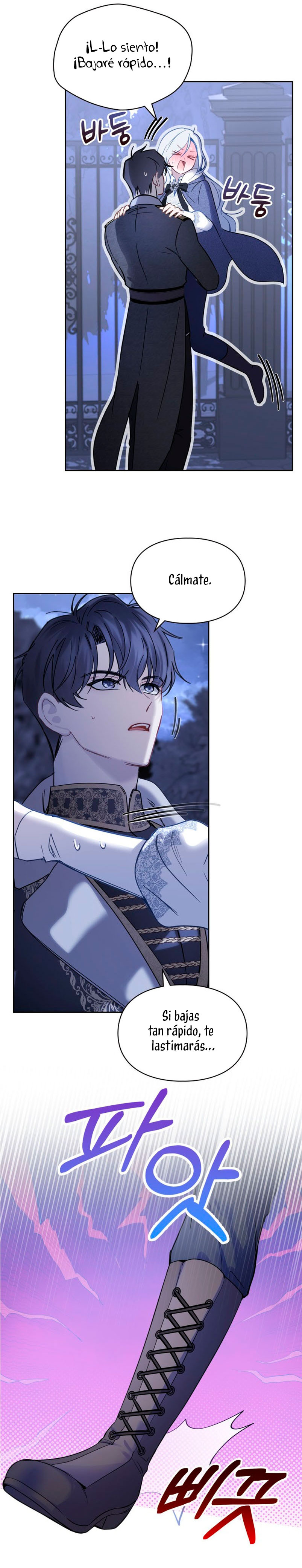 La bebé prisionera del castillo de invierno Capítulo 13 - Page 5