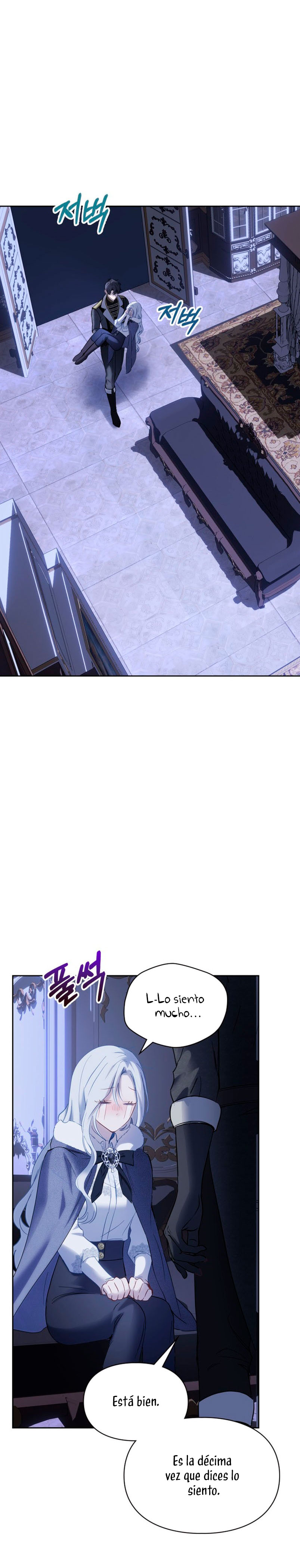 La bebé prisionera del castillo de invierno Capítulo 13 - Page 8