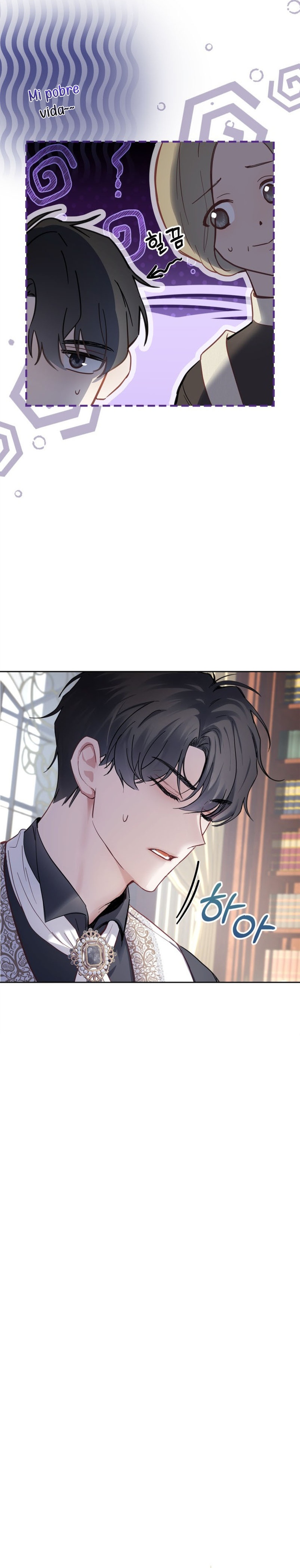 La bebé prisionera del castillo de invierno Capítulo 14 - Page 15