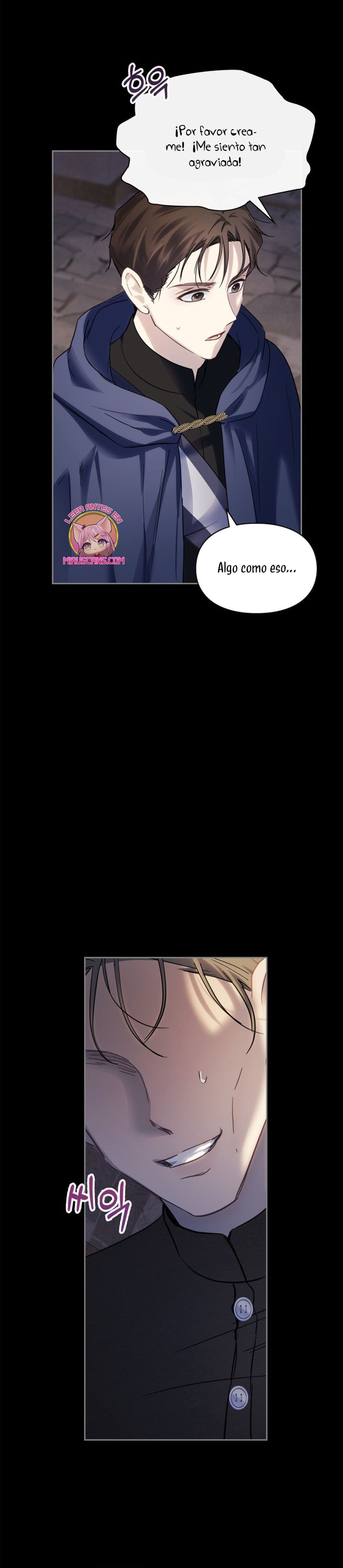 La bebé prisionera del castillo de invierno Capítulo 14 - Page 23