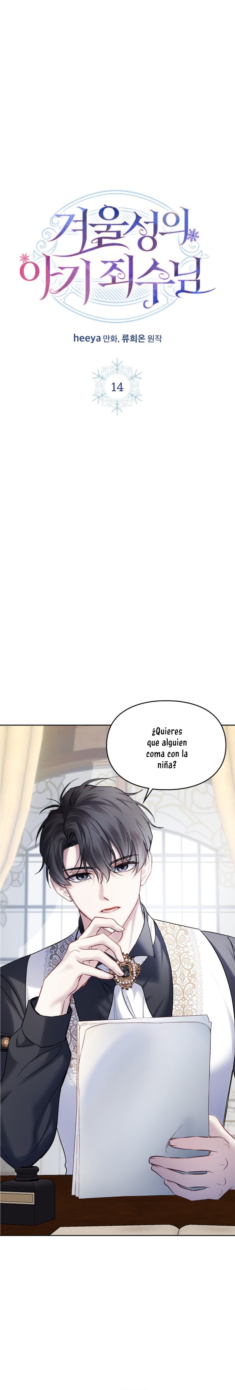 La bebé prisionera del castillo de invierno Capítulo 14 - Page 8