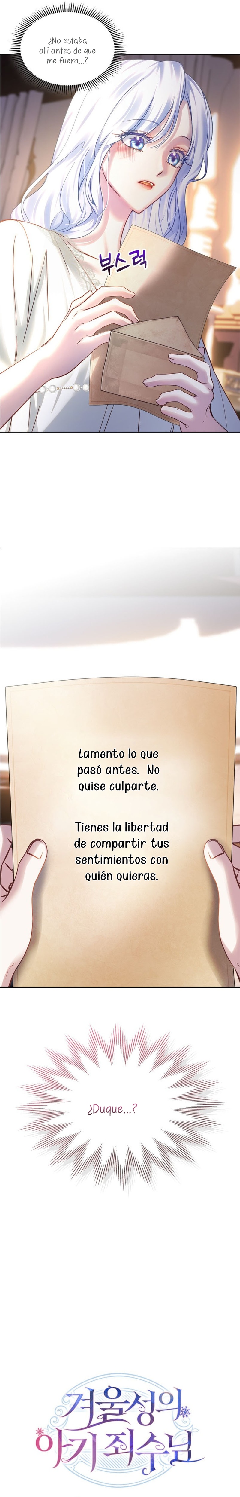 La bebé prisionera del castillo de invierno Capítulo 15 - Page 25