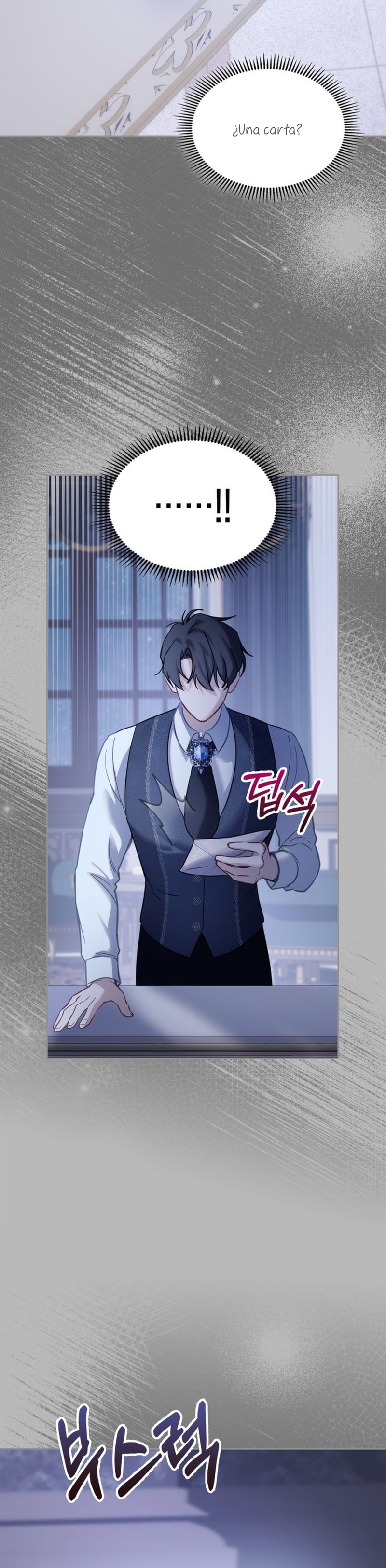 La bebé prisionera del castillo de invierno Capítulo 16 - Page 22