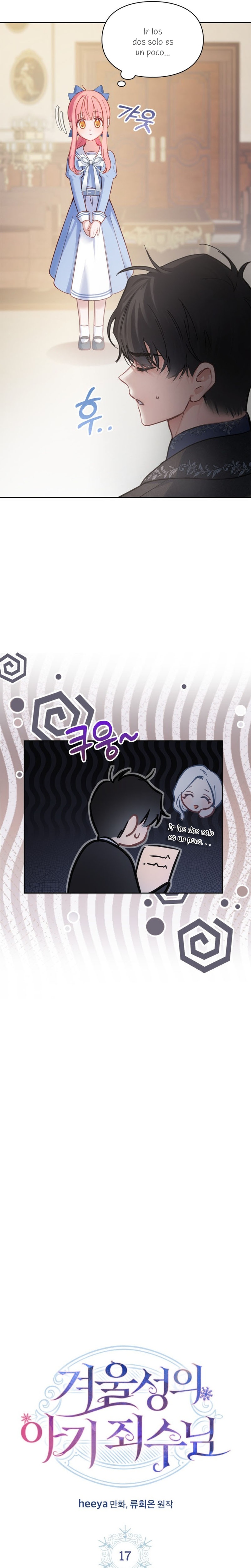 La bebé prisionera del castillo de invierno Capítulo 17 - Page 9