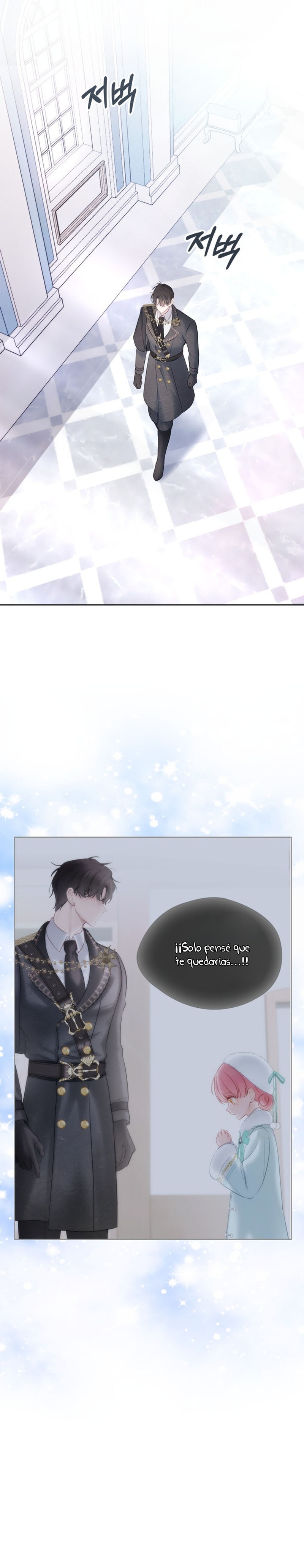 La bebé prisionera del castillo de invierno Capítulo 18 - Page 25