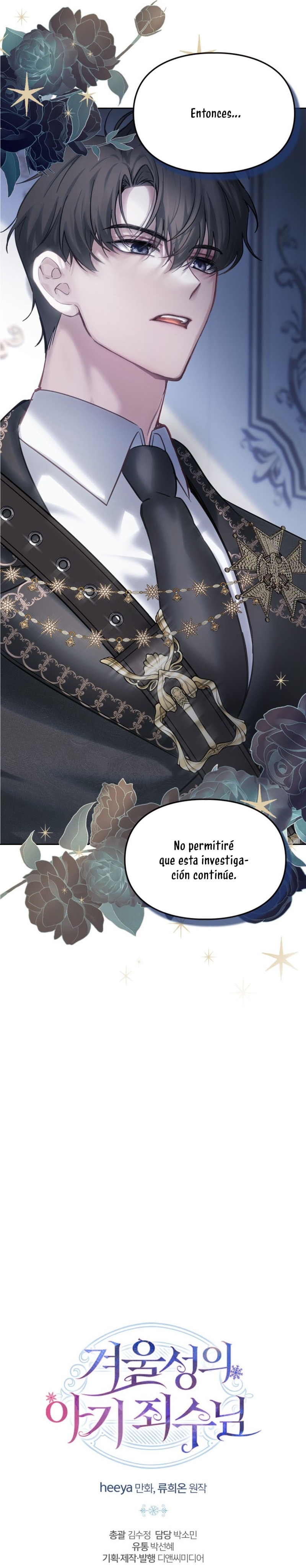 La bebé prisionera del castillo de invierno Capítulo 18 - Page 34