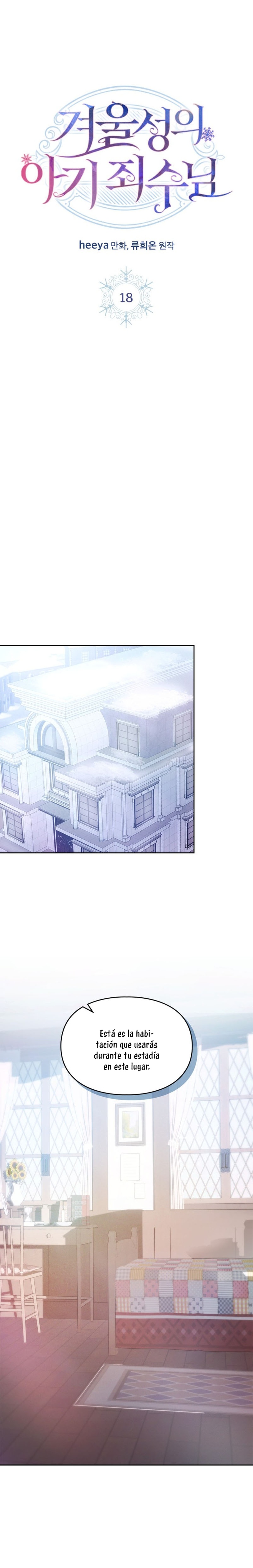 La bebé prisionera del castillo de invierno Capítulo 18 - Page 9