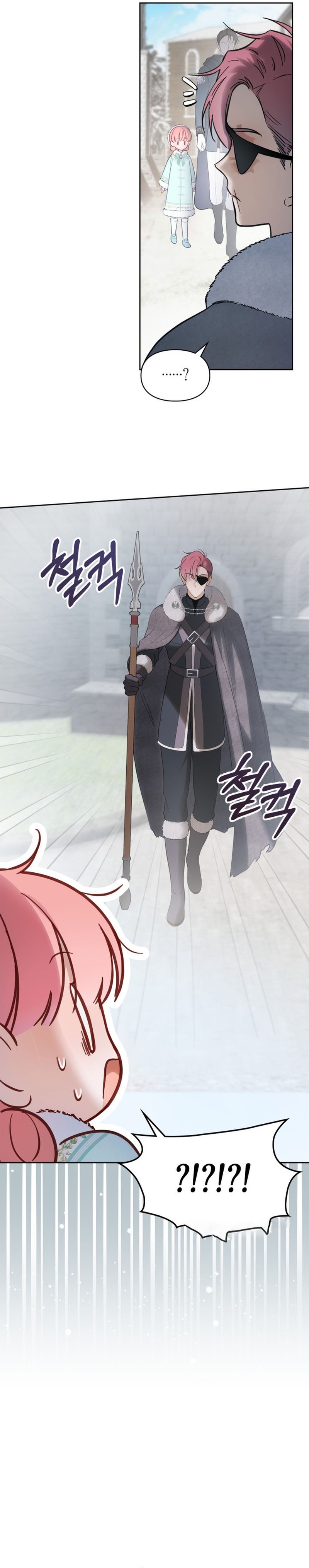 La bebé prisionera del castillo de invierno Capítulo 19 - Page 12