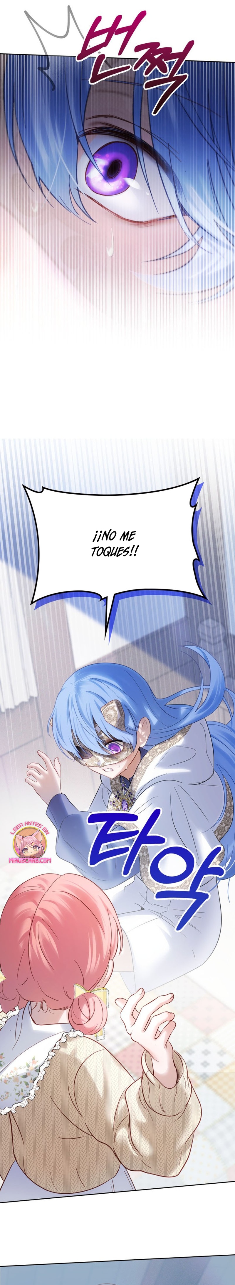 La bebé prisionera del castillo de invierno Capítulo 19 - Page 30