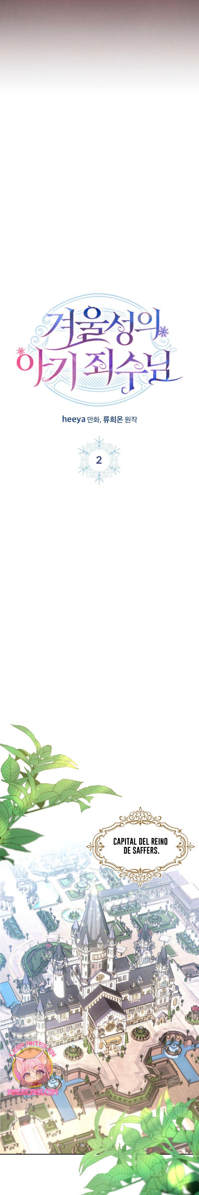 La bebé prisionera del castillo de invierno Capítulo 2 - Page 17