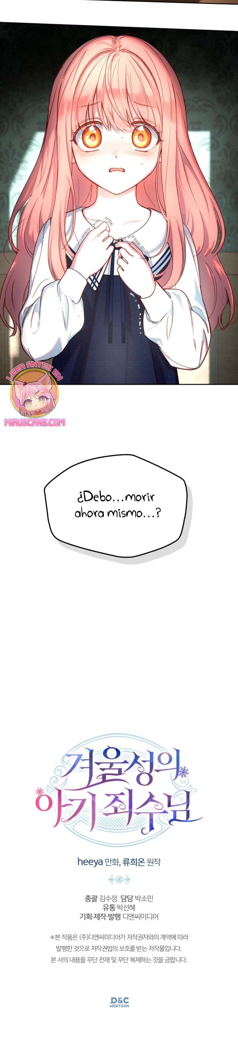 La bebé prisionera del castillo de invierno Capítulo 2 - Page 30