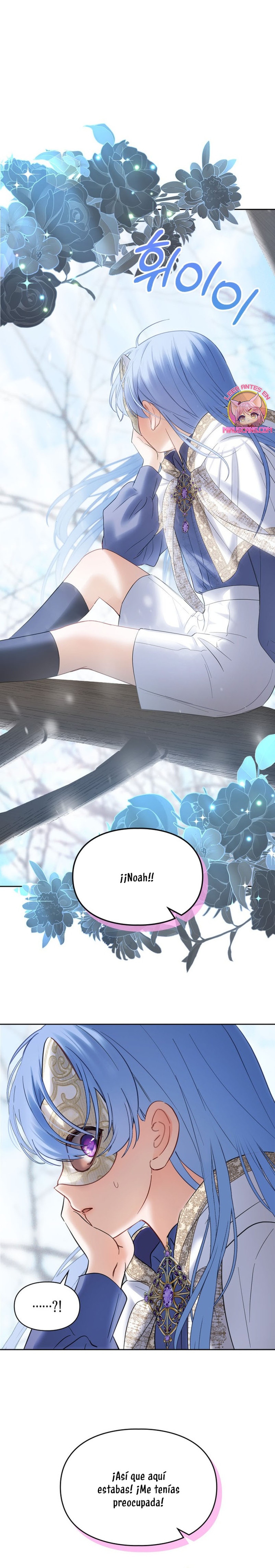 La bebé prisionera del castillo de invierno Capítulo 20 - Page 17