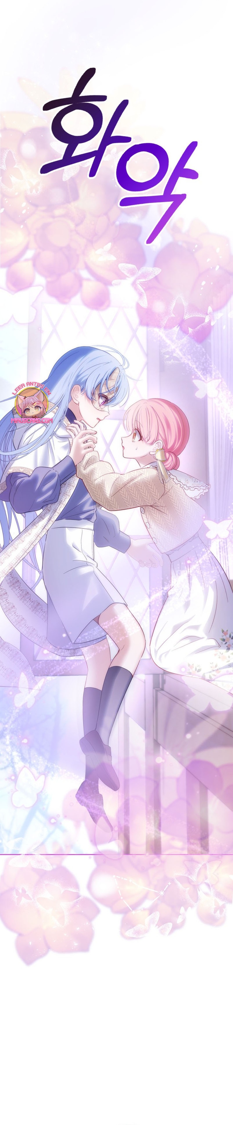 La bebé prisionera del castillo de invierno Capítulo 20 - Page 20