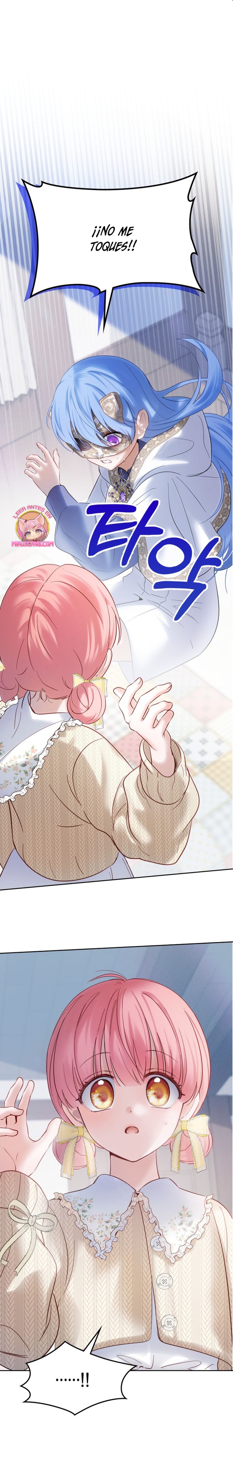 La bebé prisionera del castillo de invierno Capítulo 20 - Page 3