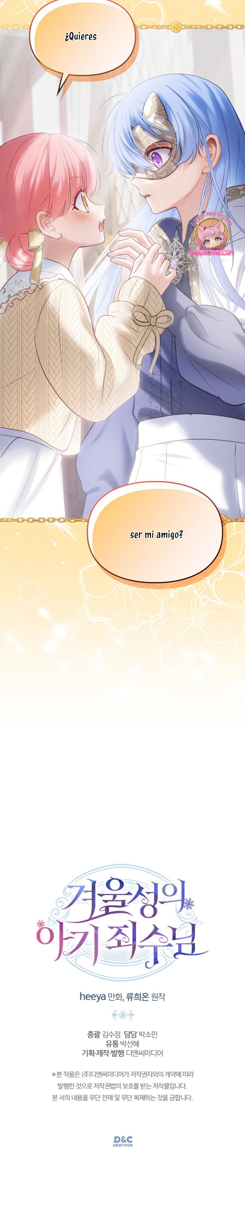 La bebé prisionera del castillo de invierno Capítulo 20 - Page 34