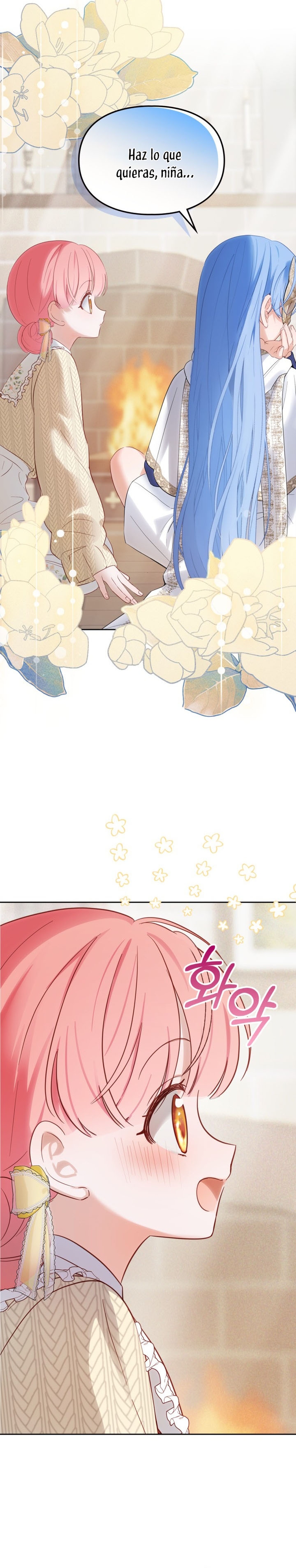 La bebé prisionera del castillo de invierno Capítulo 21 - Page 15