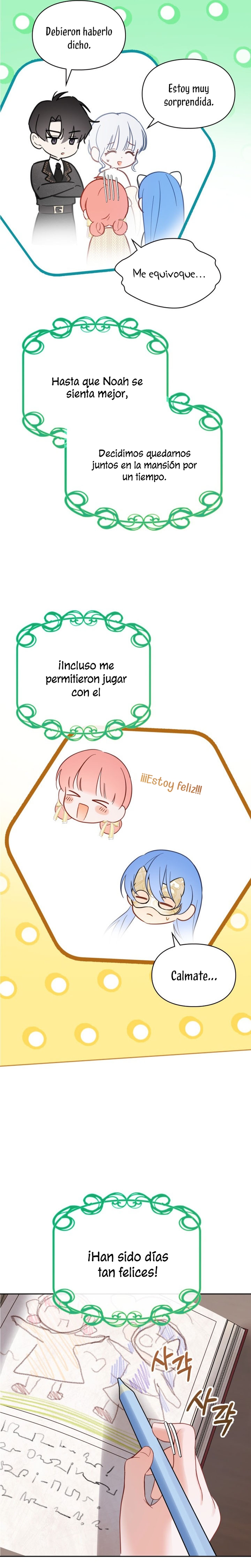 La bebé prisionera del castillo de invierno Capítulo 21 - Page 17