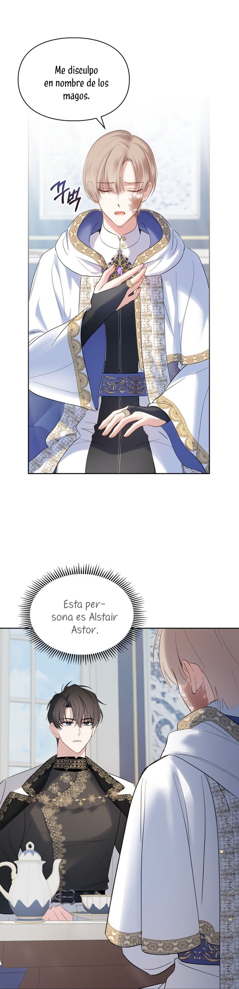 La bebé prisionera del castillo de invierno Capítulo 21 - Page 26