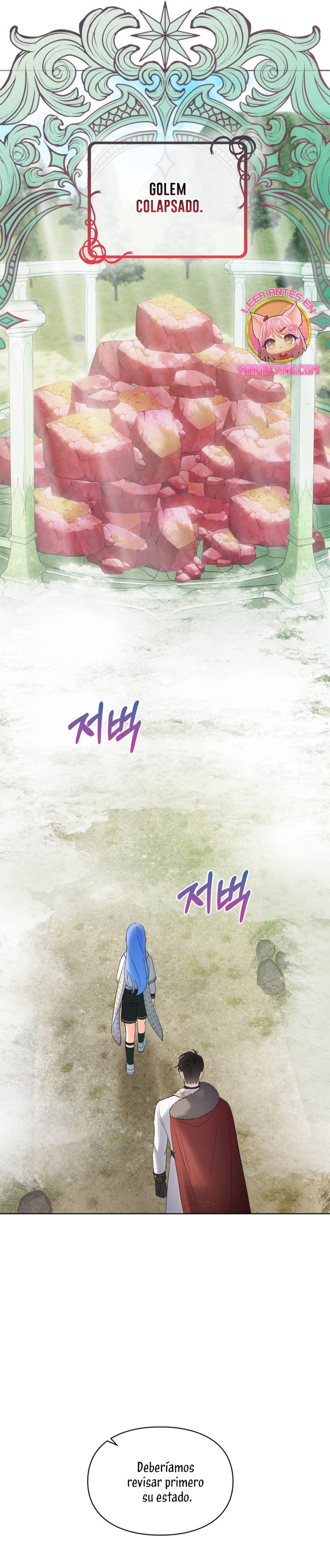 La bebé prisionera del castillo de invierno Capítulo 22 - Page 10