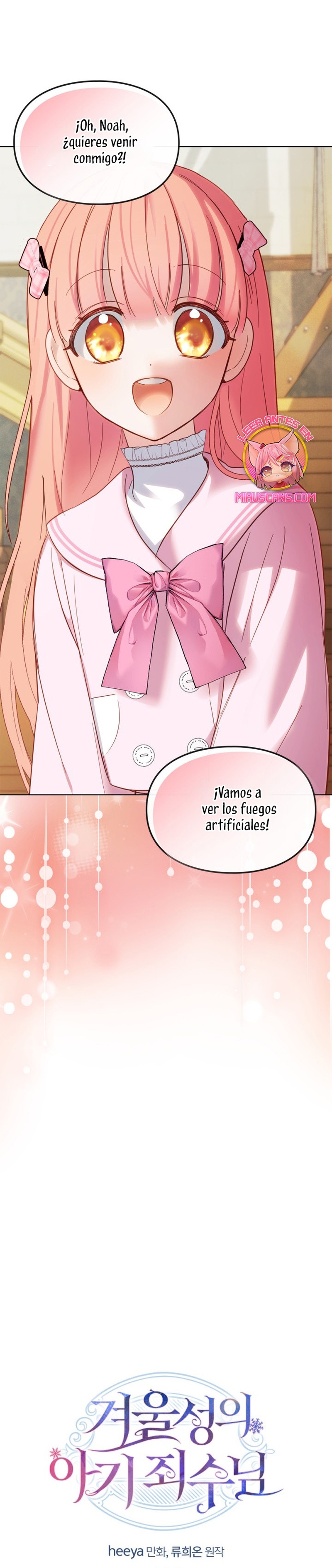 La bebé prisionera del castillo de invierno Capítulo 22 - Page 43