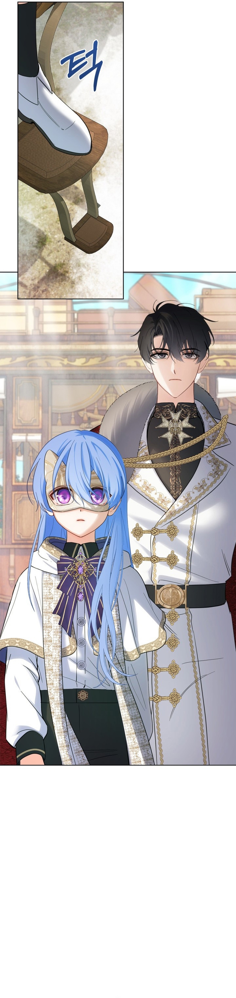 La bebé prisionera del castillo de invierno Capítulo 22 - Page 9