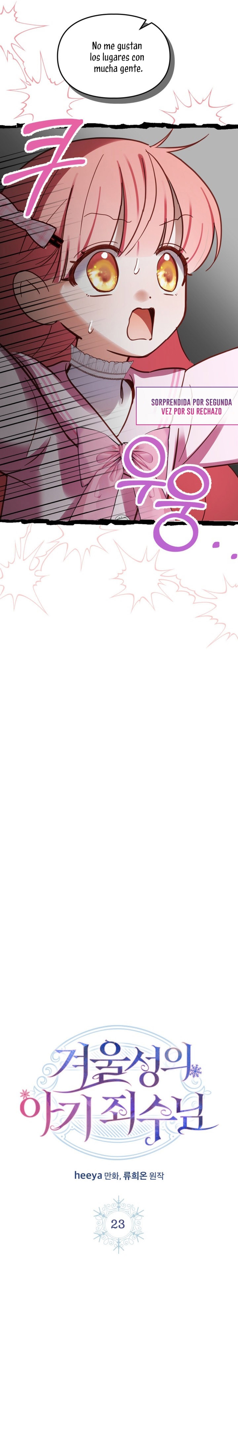 La bebé prisionera del castillo de invierno Capítulo 23 - Page 5