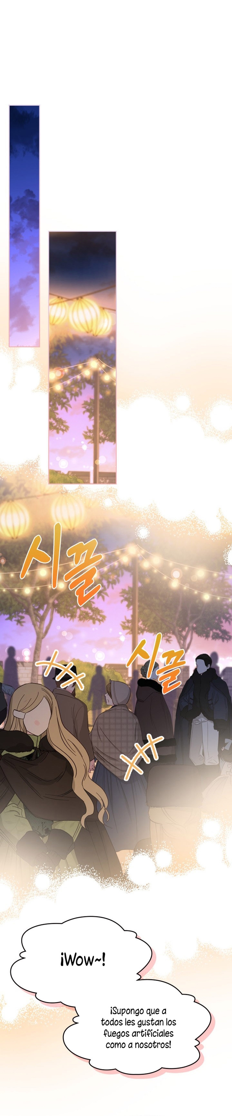 La bebé prisionera del castillo de invierno Capítulo 23 - Page 9