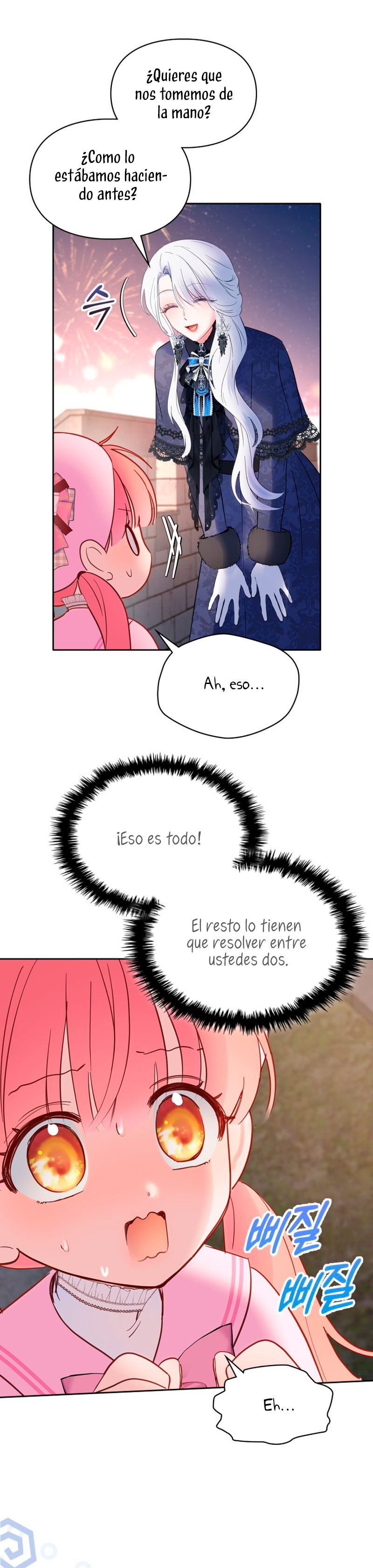 La bebé prisionera del castillo de invierno Capítulo 24 - Page 13