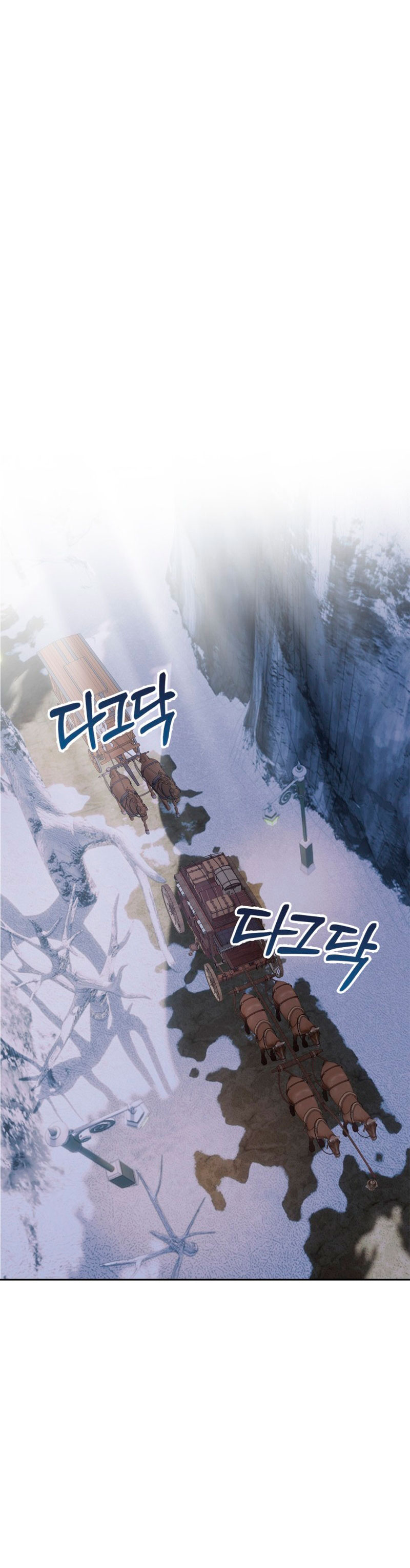 La bebé prisionera del castillo de invierno Capítulo 25 - Page 3