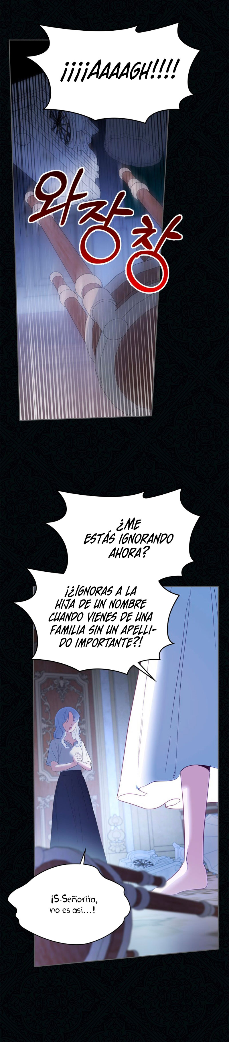 La bebé prisionera del castillo de invierno Capítulo 25 - Page 31