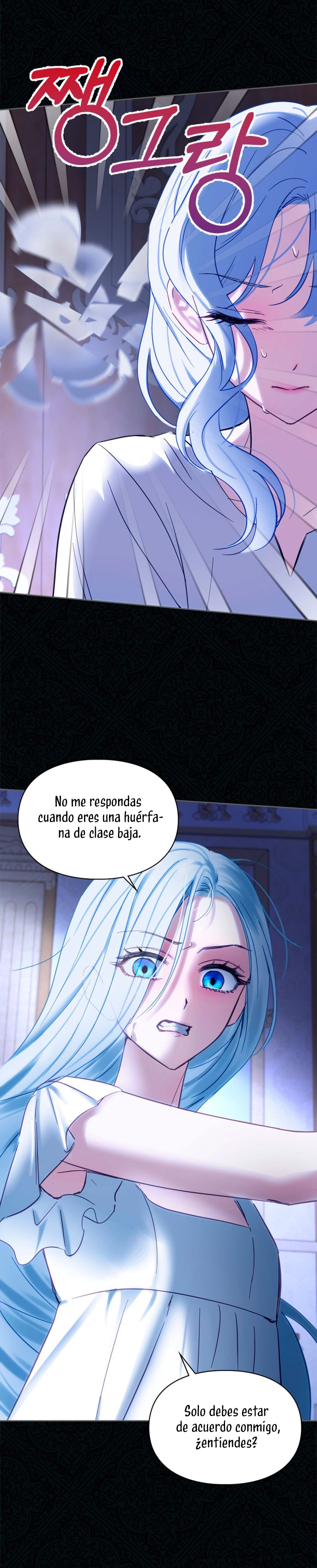 La bebé prisionera del castillo de invierno Capítulo 25 - Page 32